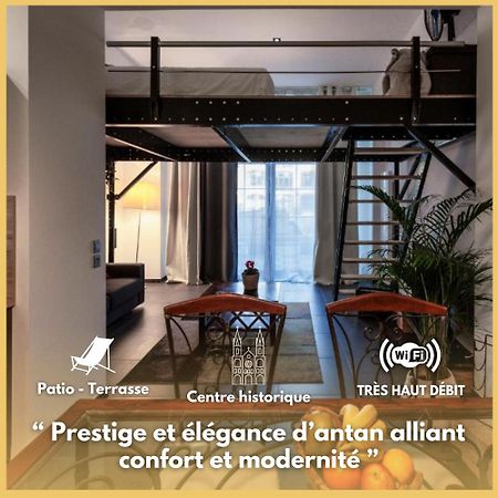 Manhattan Loft - Centre - 5 Mn A Pied Gare - Parking Prive - Patio Труа Экстерьер фото